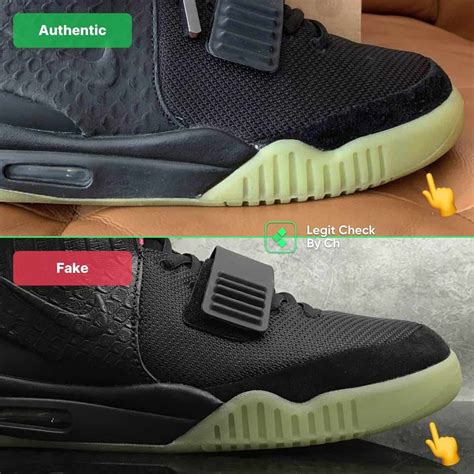 Nike Air Yeezy 2 Authentic/Fake Comparison 